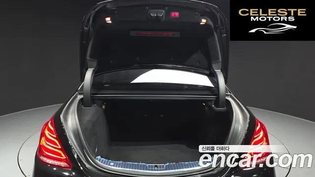MERCEDES MAYBACH S-Classe W222 S500 4MATIC 2016 — photo 20 sur 26
