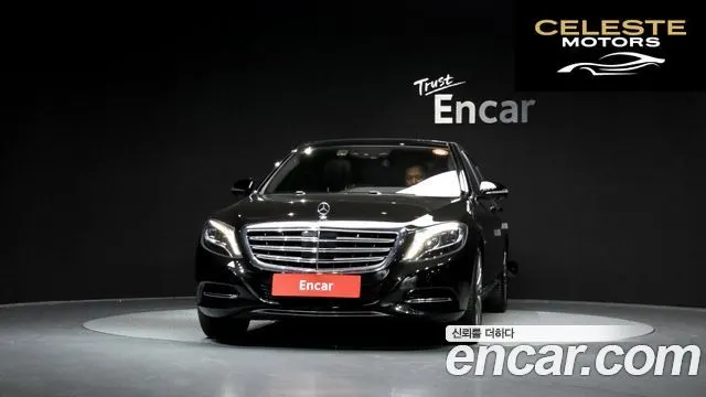 MERCEDES MAYBACH S-Classe W222 S500 4MATIC 2016 — photo 3 sur 26
