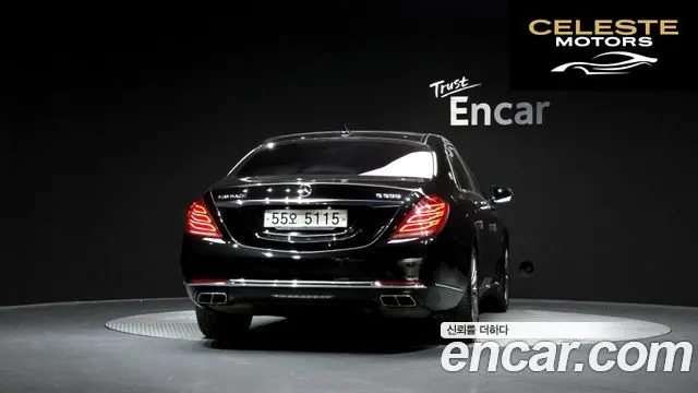 MERCEDES MAYBACH S-Classe W222 S500 4MATIC 2016 — photo 4 sur 26