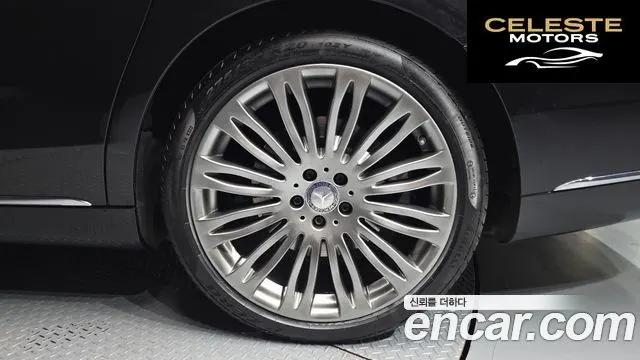 MERCEDES MAYBACH S-Classe W222 S500 4MATIC 2016 — photo 5 sur 26