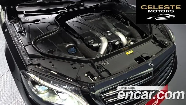 MERCEDES MAYBACH S-Classe W222 S500 4MATIC 2016 — photo 6 sur 26