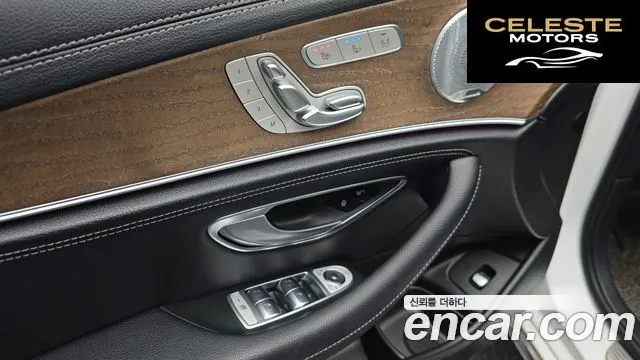 MERCEDES BENZ E-Classe W213 E300 4MATIC Exclusive 2018 — photo 16 sur 20