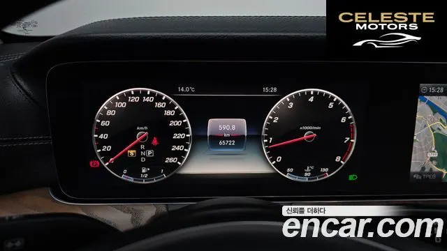 MERCEDES BENZ E-Classe W213 E300 4MATIC Exclusive 2018 — photo 7 sur 20