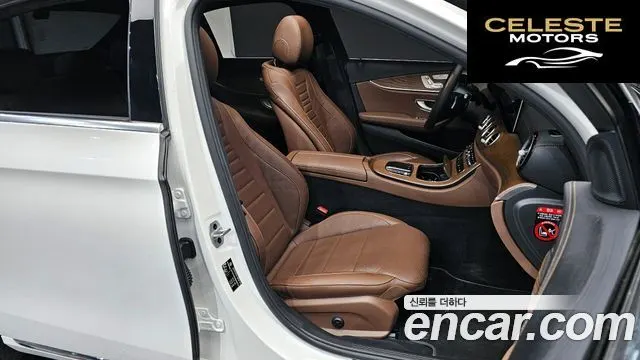 MERCEDES BENZ E-Classe W213 E250 Exclusive 2022 — photo 12 sur 20