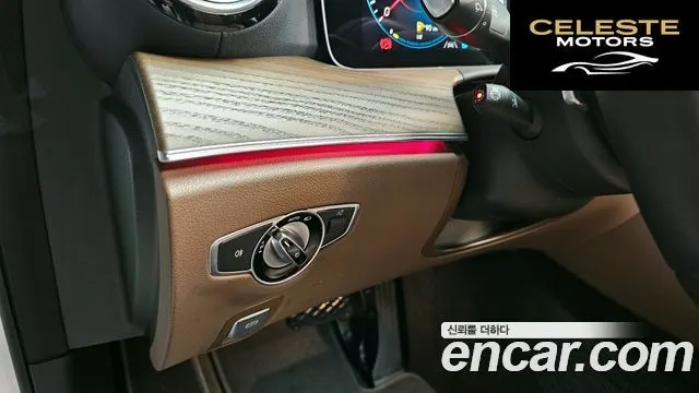 MERCEDES BENZ E-Classe W213 E250 Exclusive 2022 — photo 14 sur 20
