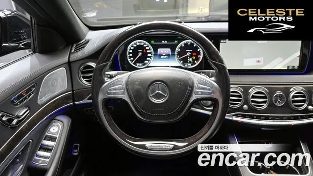 MERCEDES BENZ S-Classe W222 S500L 4MATIC 2017 — photo 13 sur 26