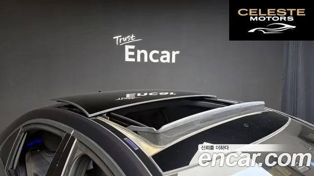 MERCEDES BENZ S-Classe W222 S500L 4MATIC 2017 — photo 17 sur 26