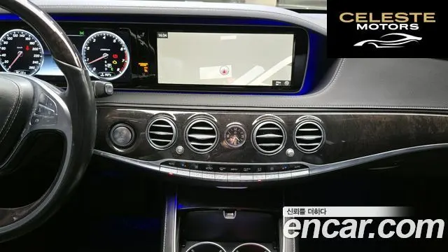 MERCEDES BENZ S-Classe W222 S500L 4MATIC 2017 — photo 19 sur 26