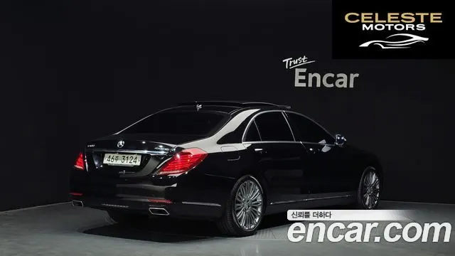 MERCEDES BENZ S-Classe W222 S500L 4MATIC 2017 — photo 2 sur 26