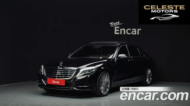 MERCEDES BENZ S-Classe W222 S500L 4MATIC 2017 — photo 22 sur 26