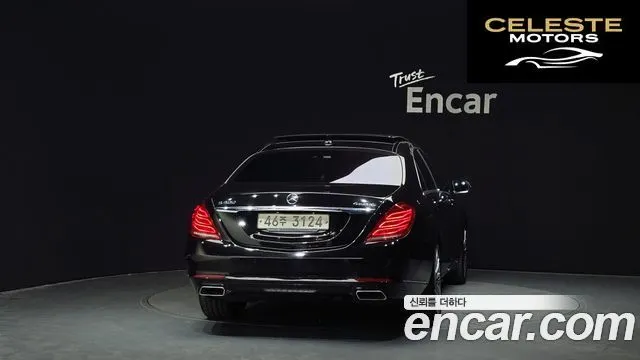 MERCEDES BENZ S-Classe W222 S500L 4MATIC 2017 — photo 4 sur 26