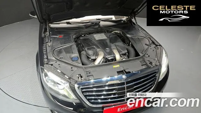 MERCEDES BENZ S-Classe W222 S500L 4MATIC 2017 — photo 6 sur 26