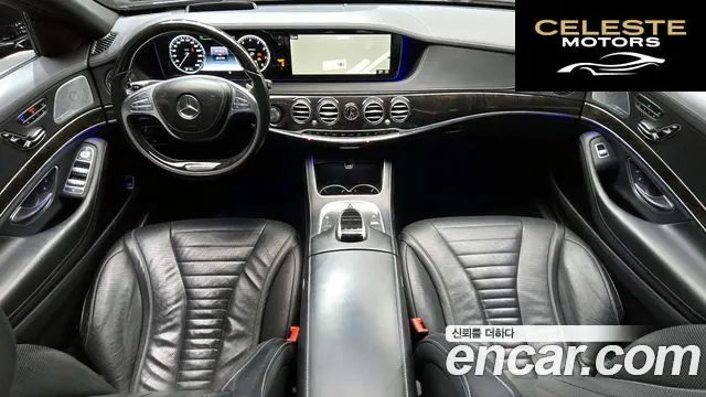MERCEDES BENZ S-Classe W222 S500L 4MATIC 2017 — photo 7 sur 26