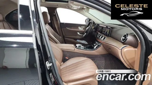 MERCEDES BENZ E-Classe W213 E300e 4MATIC Exclusive 2020 — photo 11 sur 20