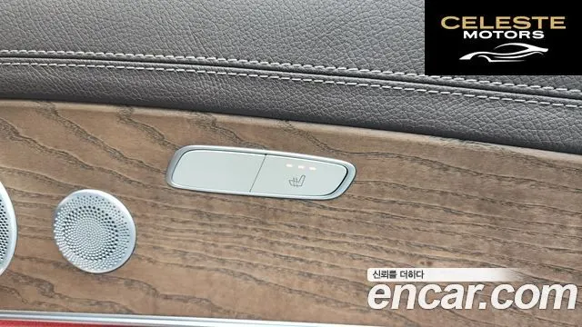 MERCEDES BENZ E-Classe W213 E300e 4MATIC Exclusive 2020 — photo 19 sur 20