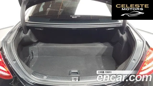 MERCEDES BENZ E-Classe W213 E300e 4MATIC Exclusive 2020 — photo 20 sur 20