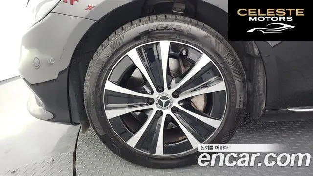 MERCEDES BENZ E-Classe W213 E300e 4MATIC Exclusive 2020 — photo 5 sur 20