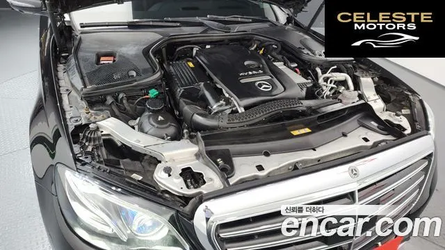 MERCEDES BENZ E-Classe W213 E300e 4MATIC Exclusive 2020 — photo 6 sur 20