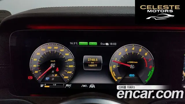 MERCEDES BENZ E-Classe W213 E300e 4MATIC Exclusive 2020 — photo 8 sur 20