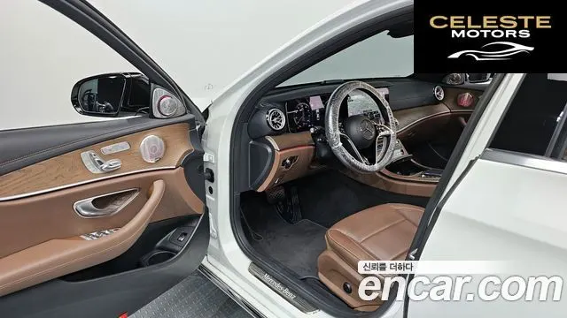 MERCEDES BENZ E-Classe W213 E250 Exclusive 2022 — photo 11 sur 20