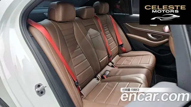 MERCEDES BENZ E-Classe W213 E250 Exclusive 2022 — photo 12 sur 20