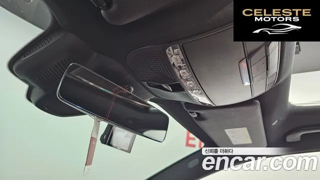MERCEDES BENZ E-Classe W213 E250 Exclusive 2022 — photo 15 sur 20