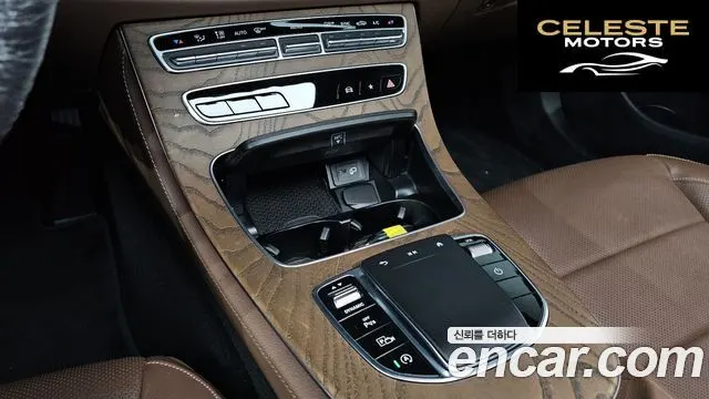 MERCEDES BENZ E-Classe W213 E250 Exclusive 2022 — photo 18 sur 20