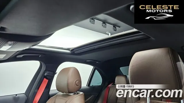 MERCEDES BENZ E-Classe W213 E250 Exclusive 2022 — photo 20 sur 20