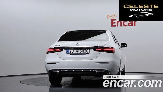 MERCEDES BENZ E-Classe W213 E250 Exclusive 2022 — photo 4 sur 20