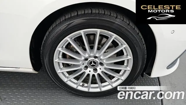 MERCEDES BENZ E-Classe W213 E250 Exclusive 2022 — photo 5 sur 20