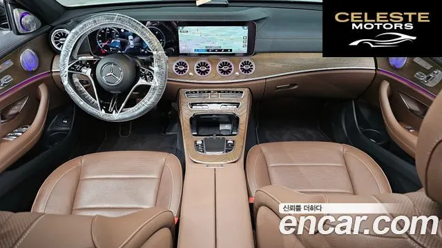 MERCEDES BENZ E-Classe W213 E250 Exclusive 2022 — photo 7 sur 20