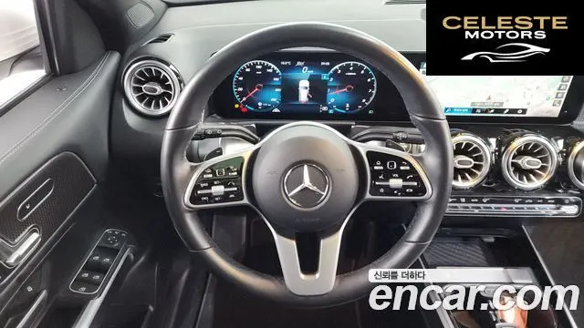 MERCEDES BENZ GLB-Classe X247 GLB220 2021 — photo 13 sur 20