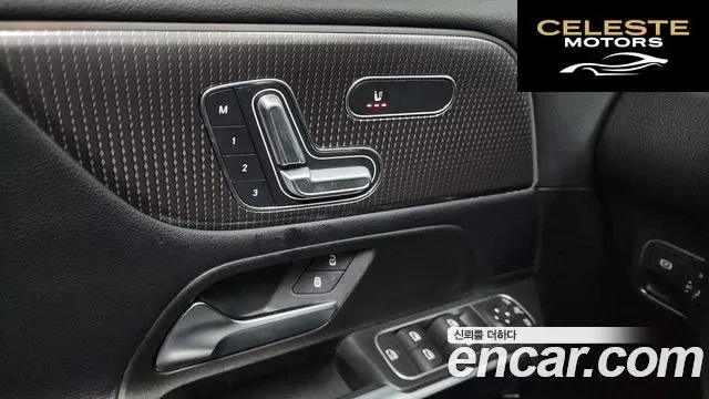 MERCEDES BENZ GLB-Classe X247 GLB220 2021 — photo 14 sur 20