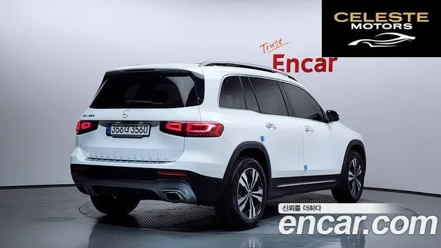 MERCEDES BENZ GLB-Classe X247 GLB220 2021 — photo 2 sur 20