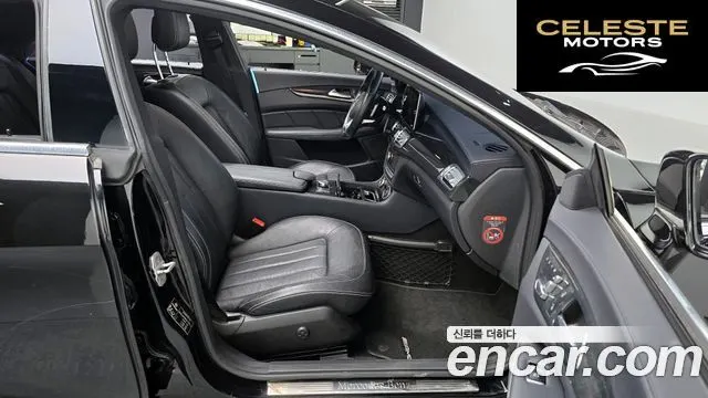 MERCEDES BENZ CLS-Classe W218 CLS400 2016 — photo 10 sur 20