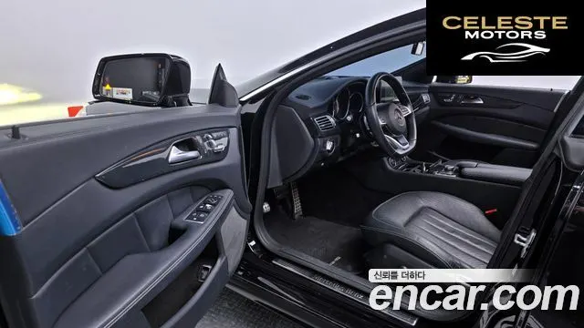 MERCEDES BENZ CLS-Classe W218 CLS400 2016 — photo 11 sur 20