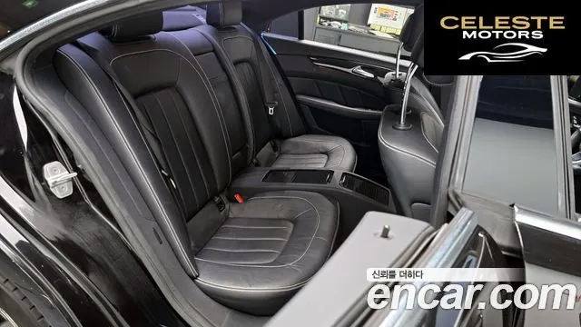 MERCEDES BENZ CLS-Classe W218 CLS400 2016 — photo 12 sur 20