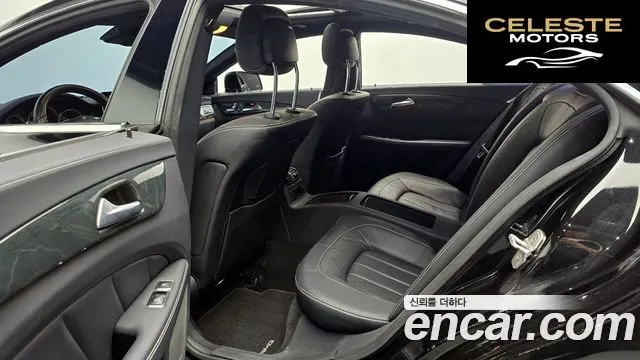 MERCEDES BENZ CLS-Classe W218 CLS400 2016 — photo 13 sur 20