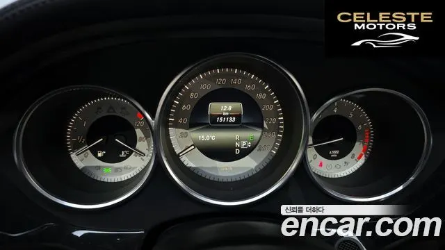 MERCEDES BENZ CLS-Classe W218 CLS400 2016 — photo 8 sur 20