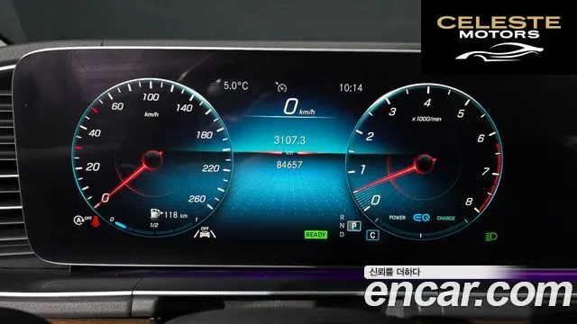 MERCEDES BENZ GLE-Classe W167 GLE450 4MATIC 2019 — photo 8 sur 20