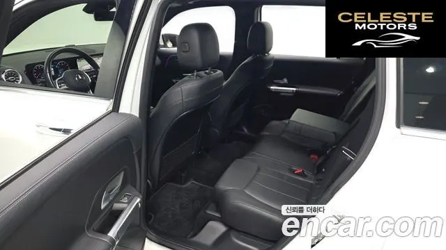 MERCEDES BENZ GLB-Classe X247 GLB220 2021 — photo 11 sur 20