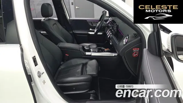MERCEDES BENZ GLB-Classe X247 GLB220 2021 — photo 12 sur 20