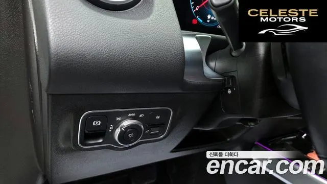 MERCEDES BENZ GLB-Classe X247 GLB220 2021 — photo 13 sur 20