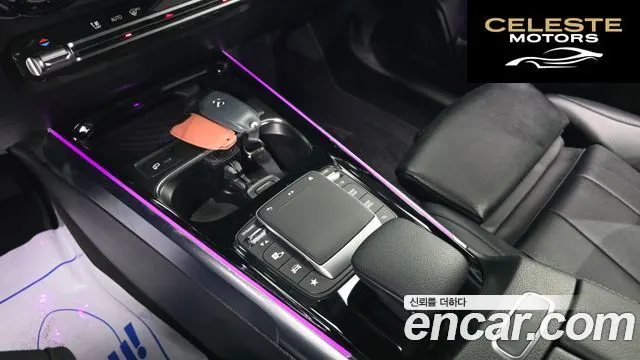 MERCEDES BENZ GLB-Classe X247 GLB220 2021 — photo 18 sur 20