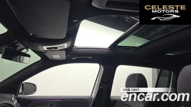 MERCEDES BENZ GLB-Classe X247 GLB220 2021 — photo 19 sur 20