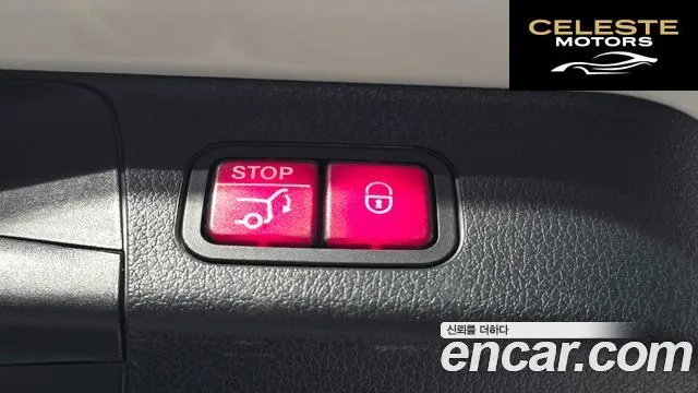 MERCEDES BENZ GLB-Classe X247 GLB220 2021 — photo 20 sur 20