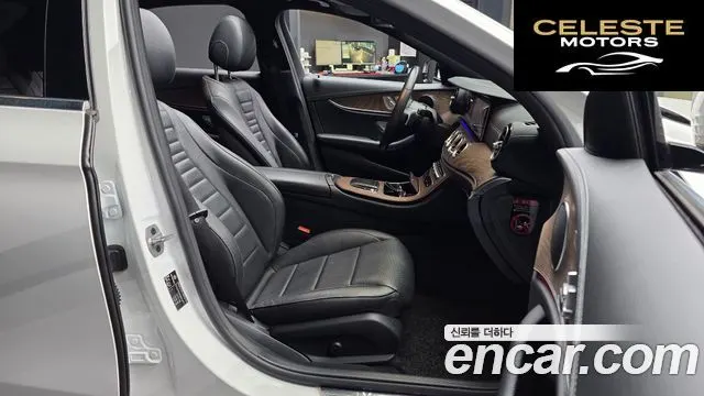 MERCEDES BENZ E-Classe W213 E250 Exclusive 2022 — photo 11 sur 20