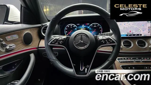 MERCEDES BENZ E-Classe W213 E250 Exclusive 2022 — photo 13 sur 20