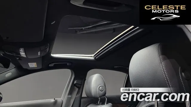 MERCEDES BENZ E-Classe W213 E250 Exclusive 2022 — photo 18 sur 20