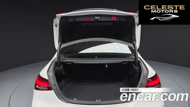 MERCEDES BENZ E-Classe W213 E250 Exclusive 2022 — photo 20 sur 20